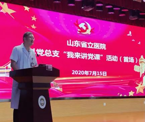 微信图片_20200731093944.jpg 微信图片_20200731093944.jpg