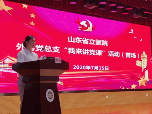 微信图片_20200731093948.jpg 微信图片_20200731093948.jpg