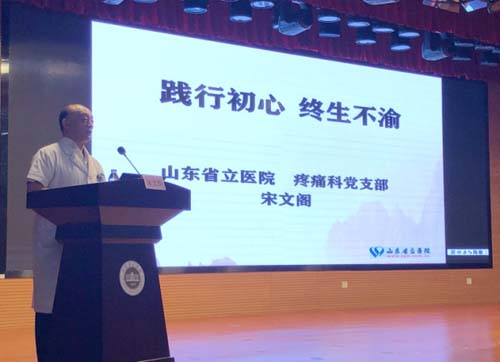 微信图片_20200731093955.jpg 微信图片_20200731093955.jpg