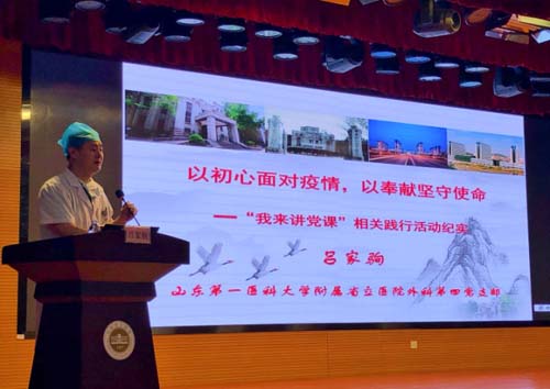 微信图片_20200731094000.jpg 微信图片_20200731094000.jpg