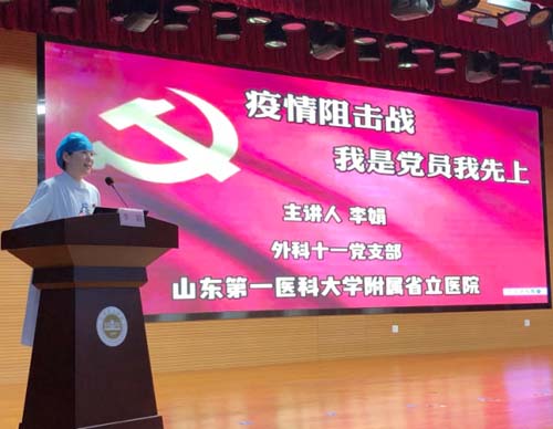 微信图片_20200731094011.jpg 微信图片_20200731094011.jpg