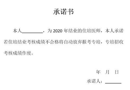 微信图片_20200804091908.jpg 微信图片_20200804091908.jpg