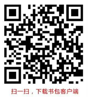 微信图片_20200804092007.jpg 微信图片_20200804092007.jpg