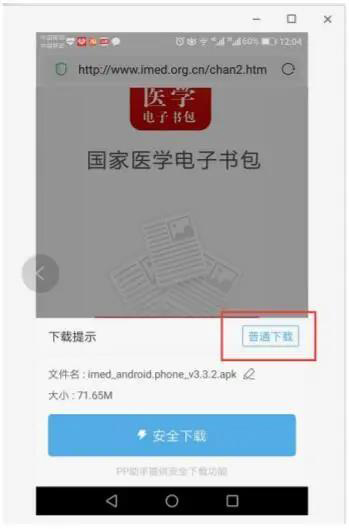 微信图片_20200804092009.jpg 微信图片_20200804092009.jpg