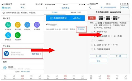微信图片_20200804092022.jpg 微信图片_20200804092022.jpg