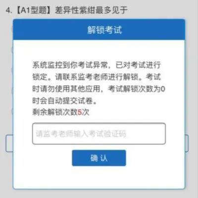 微信图片_20200804092033.jpg 微信图片_20200804092033.jpg
