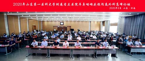 微信图片_20200805091725.jpg