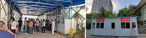 图片11.jpg 图片11.jpg