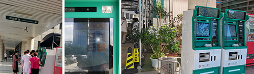 图片15.jpg 图片15.jpg