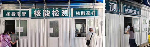 图片16.jpg 图片16.jpg