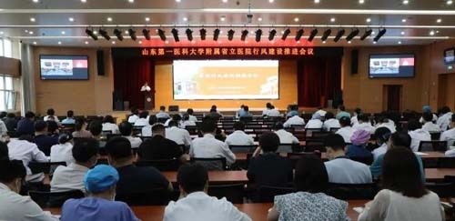 微信图片_20200807092411.jpg 微信图片_20200807092411.jpg