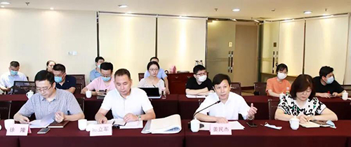 微信图片_20200811092923.jpg 微信图片_20200811092923.jpg