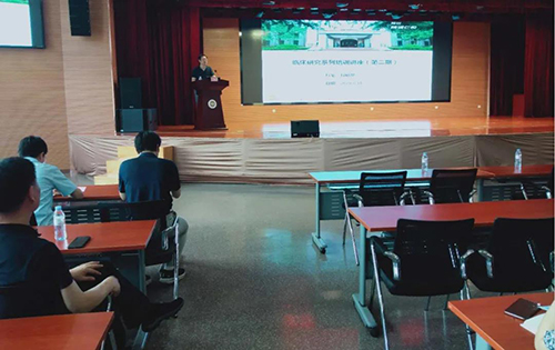 微信图片_20200817093504.jpg 微信图片_20200817093504.jpg