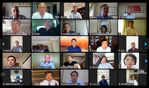 微信图片_20200818095215.jpg 微信图片_20200818095215.jpg