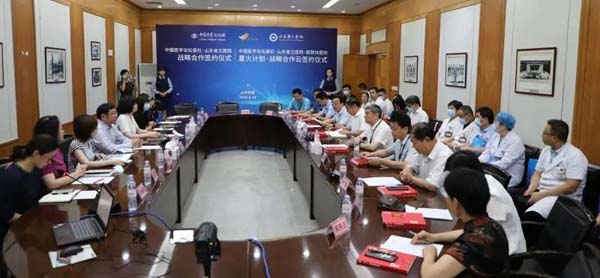 微信图片_20200819102532.jpg 微信图片_20200819102532.jpg