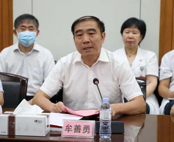 微信图片_20200819102538.jpg 微信图片_20200819102538.jpg