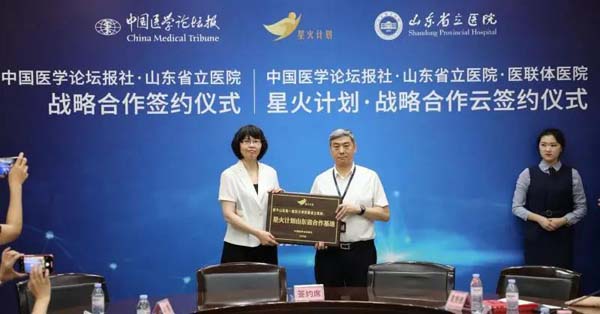 微信图片_20200819102604.jpg 微信图片_20200819102604.jpg