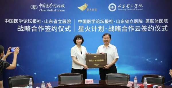 微信图片_20200819102606.jpg 微信图片_20200819102606.jpg