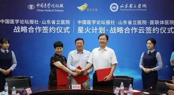 微信图片_20200819102609.jpg 微信图片_20200819102609.jpg