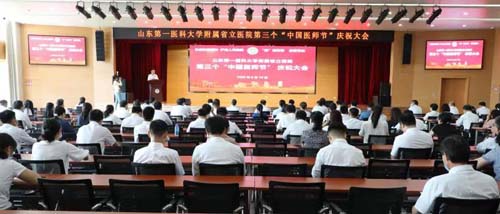 微信图片_20200819103114.jpg 微信图片_20200819103114.jpg