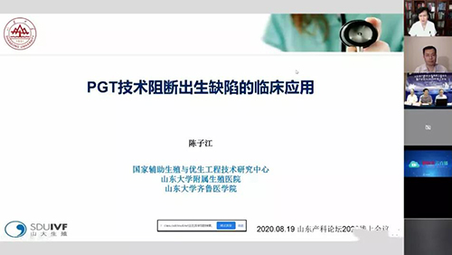 微信图片_20200827091249.jpg