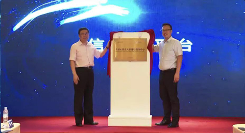 微信图片_20200903084903.jpg 微信图片_20200903084903.jpg