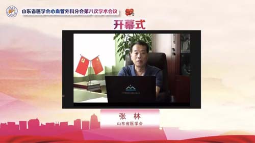 微信图片_20200904090000.jpg 微信图片_20200904090000.jpg