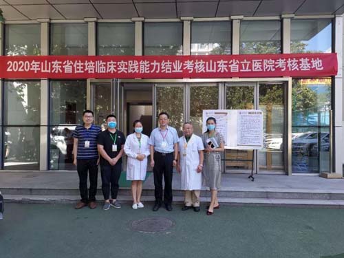 微信图片_20200904090031.jpg 微信图片_20200904090031.jpg