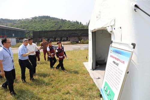 微信图片_20200910090413.jpg 微信图片_20200910090413.jpg