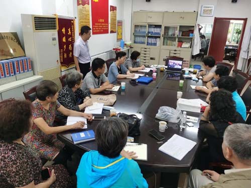 微信图片_20200915085543.jpg 微信图片_20200915085543.jpg