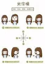 微信图片_20200917090858.jpg 微信图片_20200917090858.jpg