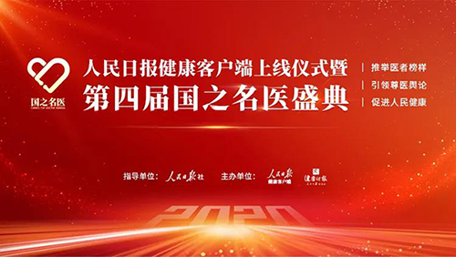 微信图片_20200917092043.jpg