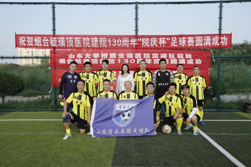 图片5.jpg 图片5.jpg