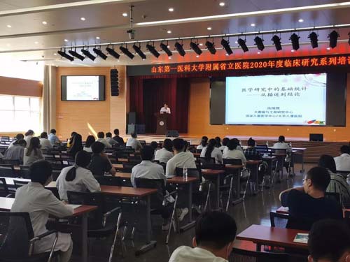 微信图片_20200921090001.jpg 微信图片_20200921090001.jpg