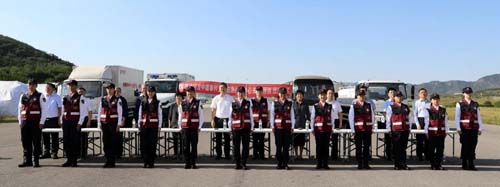 微信图片_20200921090151.jpg 微信图片_20200921090151.jpg