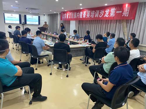 微信图片_20200923131431.jpg 微信图片_20200923131431.jpg