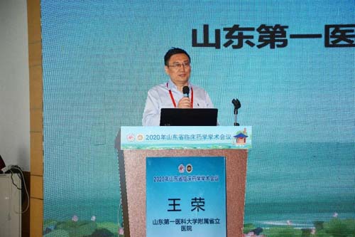 微信图片_20200924093320.jpg 微信图片_20200924093320.jpg