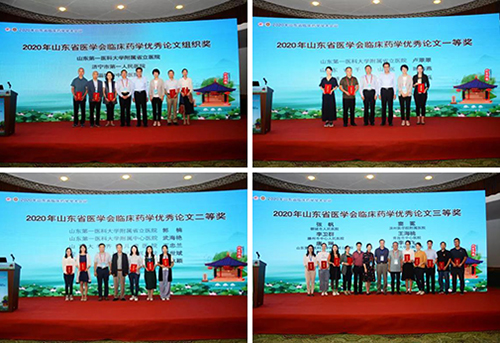 微信图片_20200924093326.jpg 微信图片_20200924093326.jpg