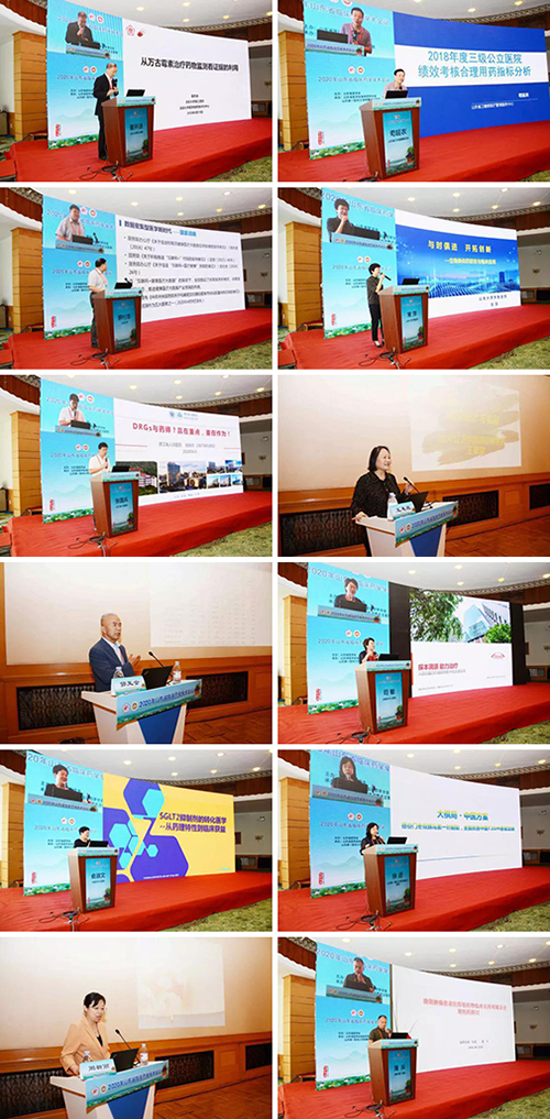 微信图片_20200924093342.jpg 微信图片_20200924093342.jpg