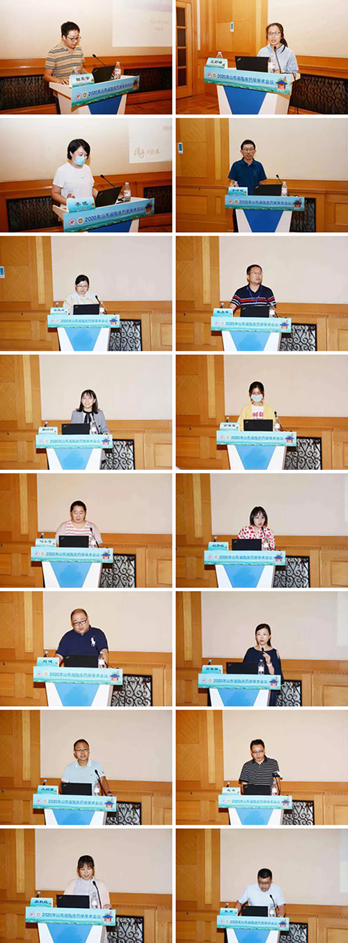 微信图片_20200924094053.jpg 微信图片_20200924094053.jpg