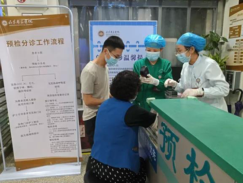 微信图片_20200925084450.jpg 微信图片_20200925084450.jpg