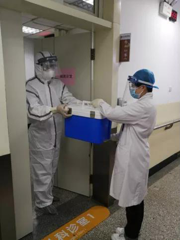 微信图片_20200925084458.jpg 微信图片_20200925084458.jpg