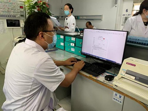 微信图片_20200925084504.jpg 微信图片_20200925084504.jpg