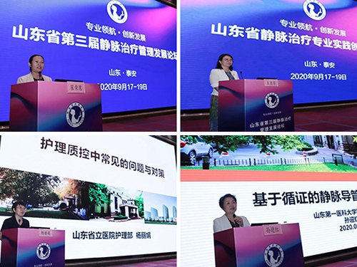 微信图片_20200927091854.jpg 微信图片_20200927091854.jpg