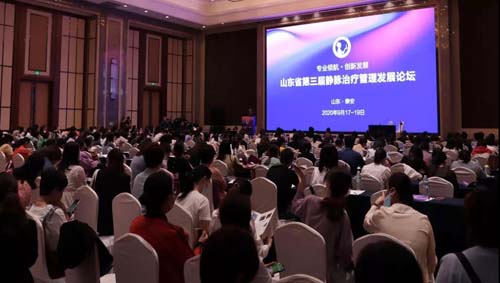 微信图片_20200927091906.jpg 微信图片_20200927091906.jpg