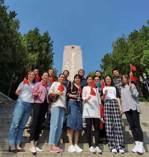 微信图片_20200928074832.jpg 微信图片_20200928074832.jpg