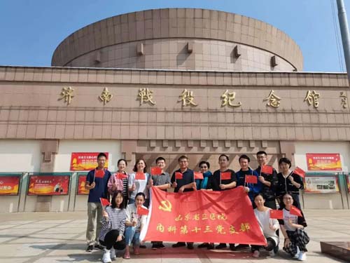 微信图片_20200928074835.jpg 微信图片_20200928074835.jpg