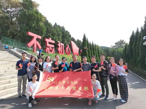 微信图片_20200928074839.jpg 微信图片_20200928074839.jpg