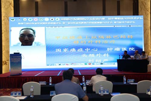 微信图片_20200928075133.jpg 微信图片_20200928075133.jpg