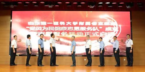 微信图片_20200928075508.jpg 微信图片_20200928075508.jpg